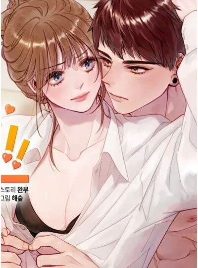 [18+] BẠN BÈ CÁI QUÁI GÌ?