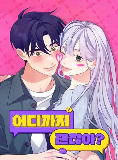 [18+] ĐẾN ĐÂU LÀ ỔN?