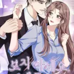 [18+] Giám Đốc Đừng Nhìn!