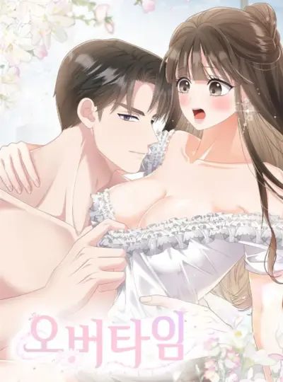 [18+] Giờ Tăng Ca