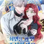 [18+] Hãy Cẩn Thận Khi Thôi Miên