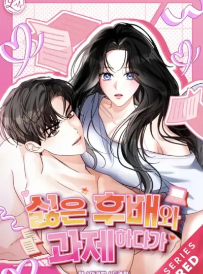 [18+] Khi Làm Bài Tập Nhóm Với Hậu Bối Mình Ghét