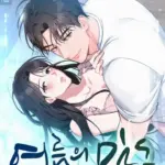 [ 18+ ] Mật độ mùa hè