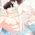 [ 18+ ] Mùa hè em đến