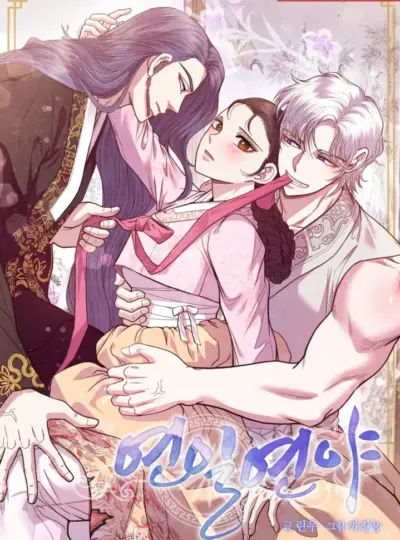 [ 18+ ] Ngày ngày đêm đêm