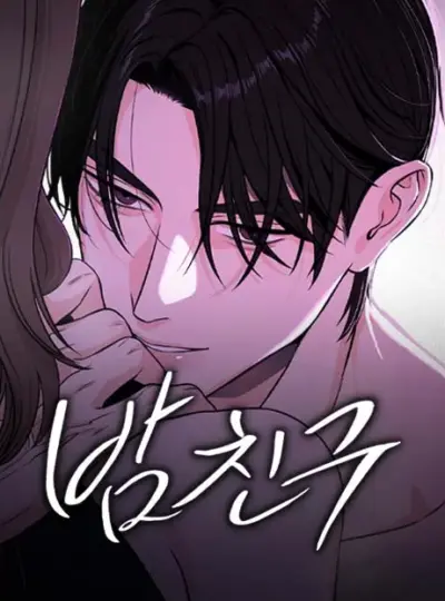 [18+] Người Bạn Ban Đêm