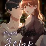 [ 18+ ] Người Chú Cứu Rỗi