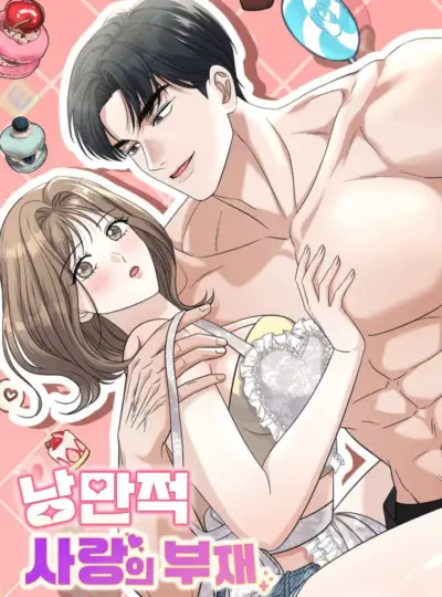 [18+] Sự Vắng Bóng Của Tình Yêu Lãng Mạn