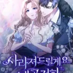 [ 18+ ] Thần sẽ biến mất, thưa Điện hạ