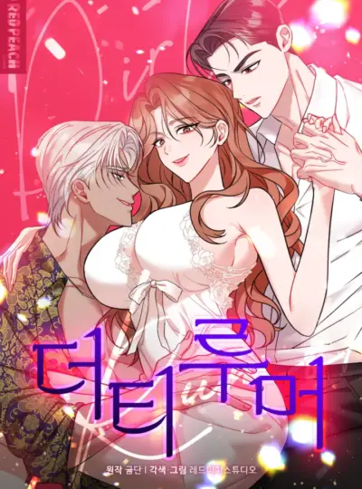 [18+] Tin Đồn Bẩn Thỉu