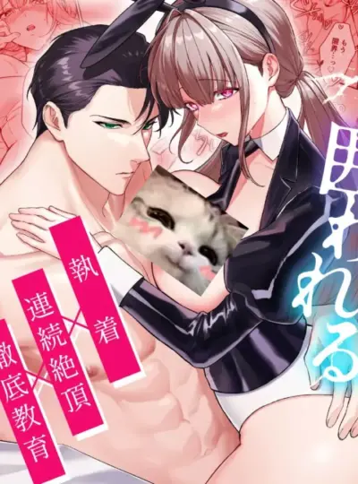 [18+] Tuyển Tập Oneshot Rổn Nước Lì