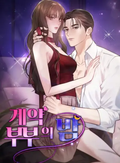 [18+] Vợ Chồng Hợp Đồng