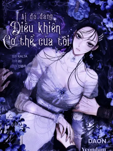 Ai Đó Đang Điều Khiển Cơ Thể Của Tôi