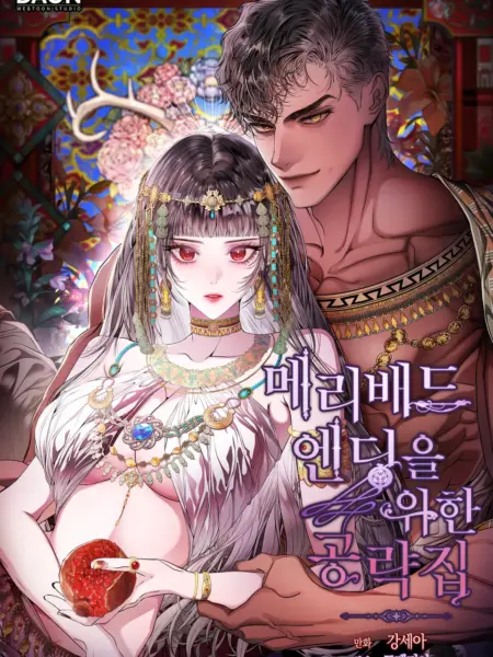 Cẩm Nang Công Lược Dành Cho Merry Bad Ending