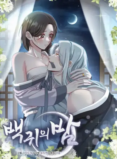 Đêm Của Bạch Quỷ