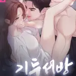 Người Chồng Ăn Bám