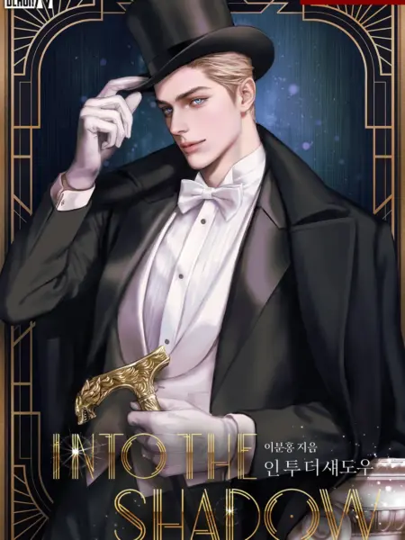 [NOVEL] Bước Vào Bóng Tối (Into the Shadow)