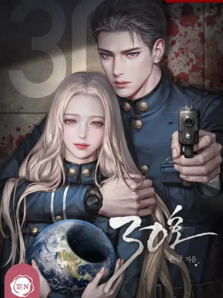 [NOVEL] Phòng Số 30