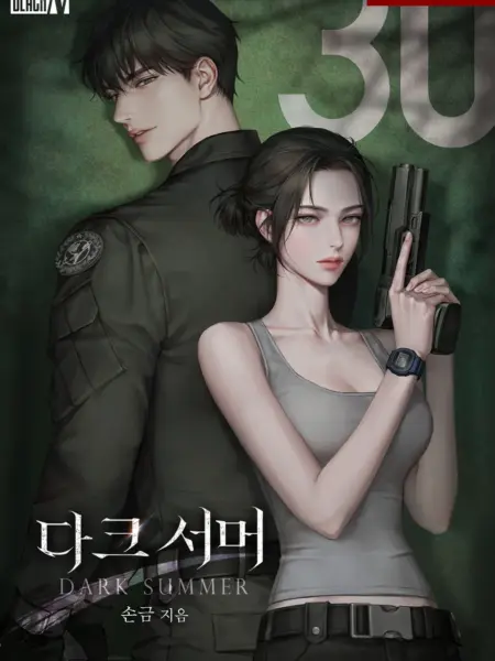 [NOVEL] Số 30: Mùa Hè Tăm Tối