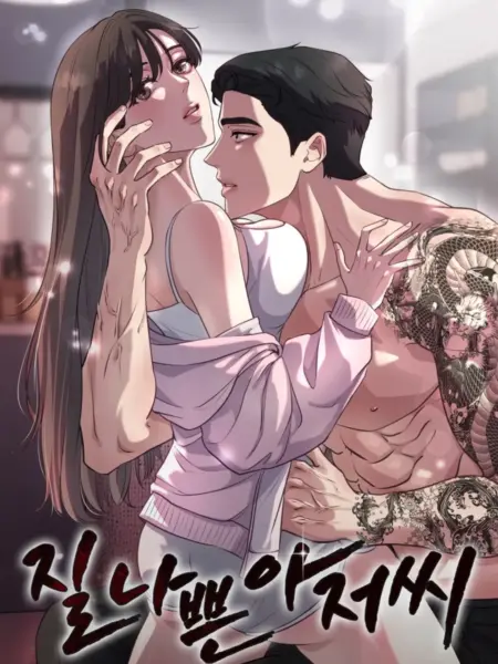 Ông Chú Xấu Tính