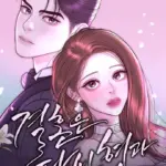 Tôi Sẽ Cưới Anh Trai Anh